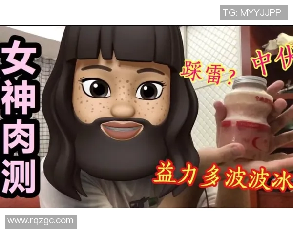 喜欢喝益力多的足球球星们如何通过饮品保持体能与健康